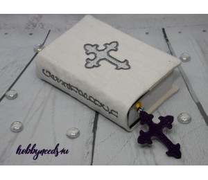 Stickdatei - FSL Kreuz in 2 Varianten